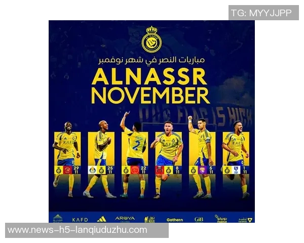 沙特联积分榜风云突变胜利队从领先到落后或将掉出前三名