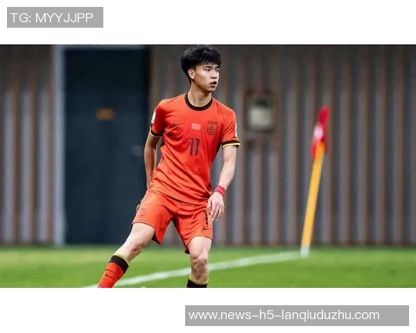 年轻力量崛起U23国足新星王钰栋19岁彭啸20岁李昊21岁展现未来希望