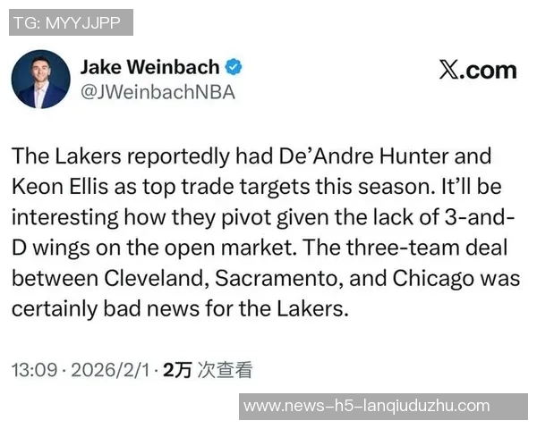 湖人潜在目标基翁埃利斯被评为升级版文森特但不值得一轮选秀权 湖人潜在目标基翁埃利斯被评为升级版文森特但不值得一轮选秀权