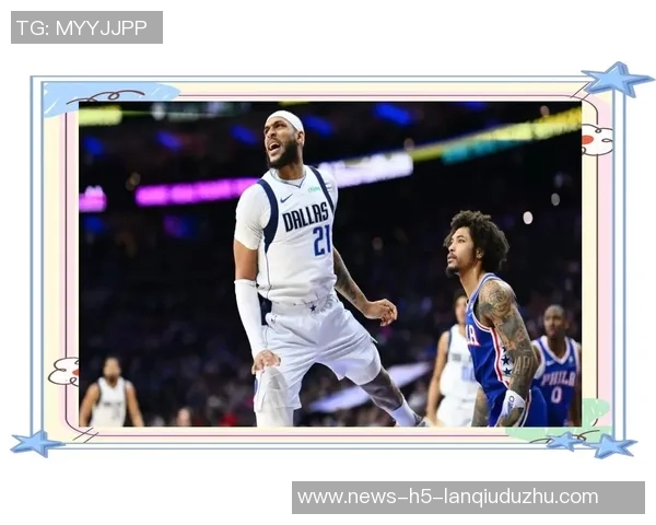 独行侠三分球困境显现赛季至今仅两人命中率超30