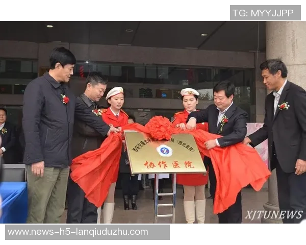 米兰俱乐部与沙特哈马迪控股建立战略合作关系推动医疗服务发展 米兰俱乐部与沙特哈马迪控股建立战略合作关系推动医疗服务发展